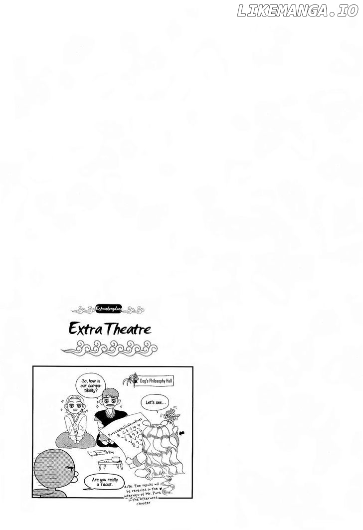 Eohwadungdungnae Boreumi chapter 14 - page 3