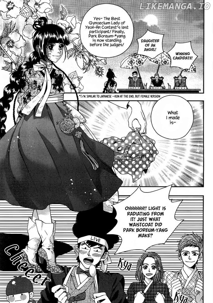 Eohwadungdungnae Boreumi chapter 14 - page 5