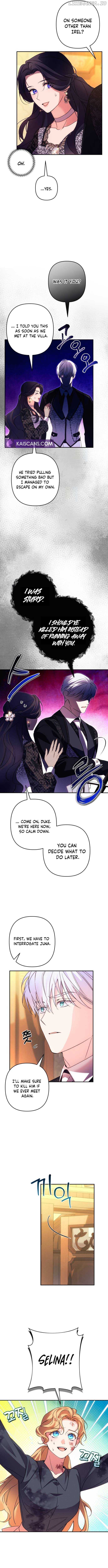 I Will Seduce the Northern Duke Chapter 73 - page 11