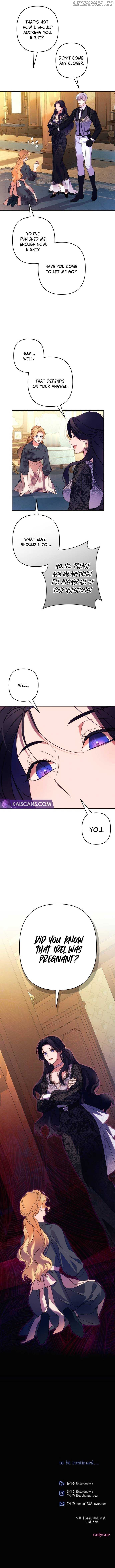 I Will Seduce the Northern Duke Chapter 73 - page 12