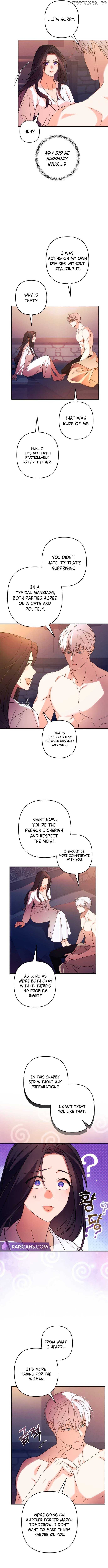 I Will Seduce the Northern Duke Chapter 73 - page 5