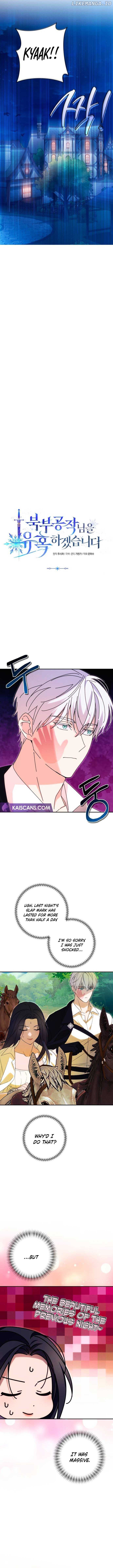 I Will Seduce the Northern Duke Chapter 73 - page 7