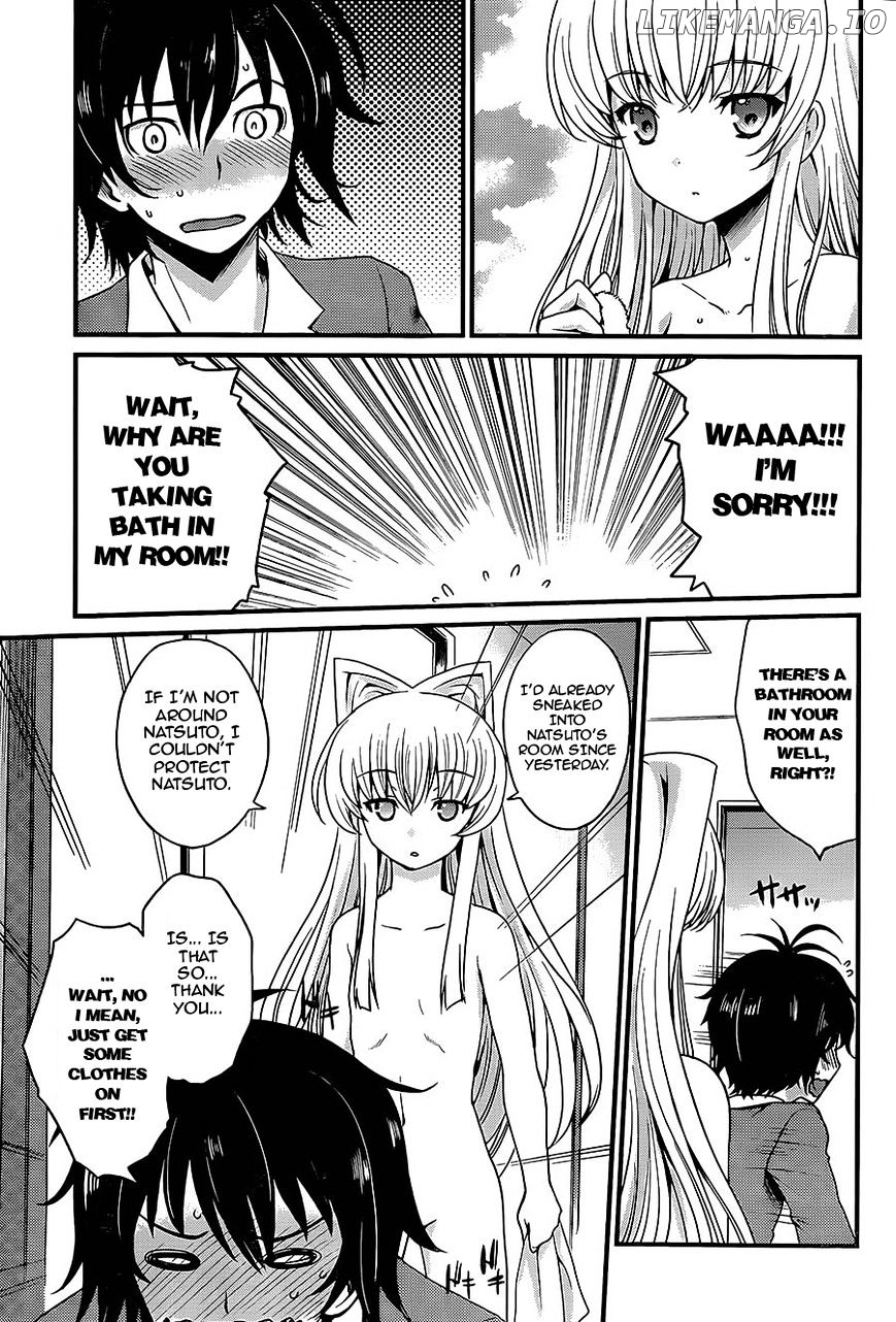 Akuma No Kagi To Shoujo No Raison D’etre chapter 3 - page 7