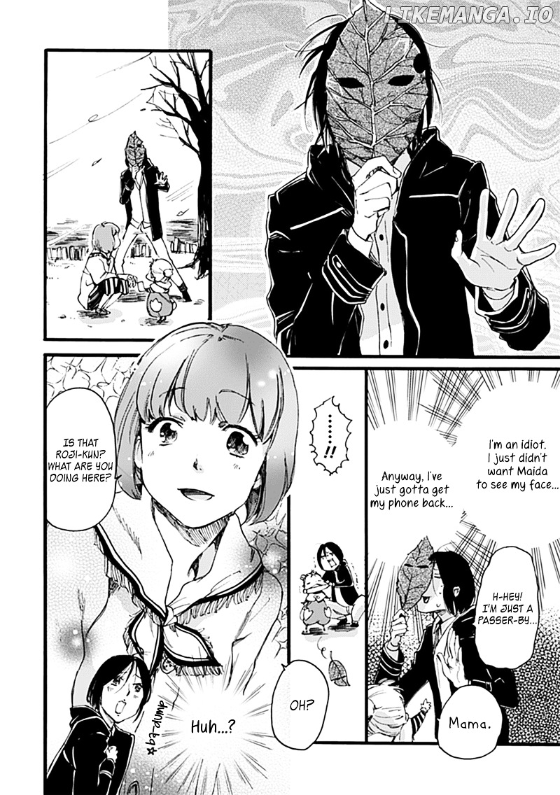 Baby, Kokoro No Mama Ni! chapter 1 - page 21