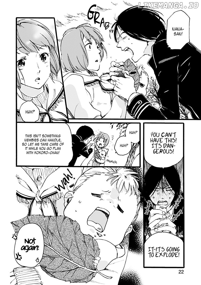 Baby, Kokoro No Mama Ni! chapter 1 - page 23