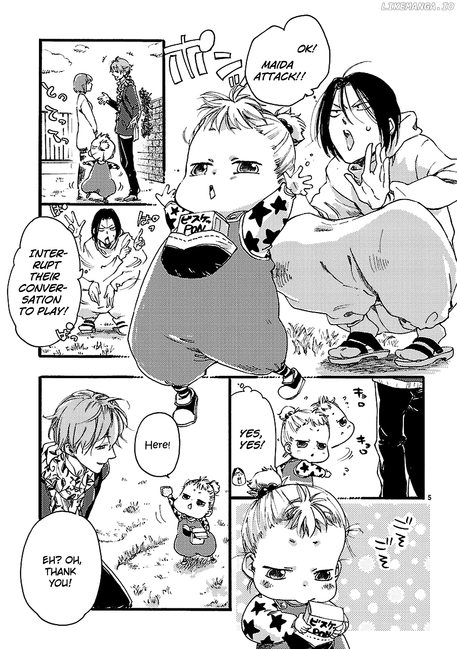 Baby, Kokoro No Mama Ni! chapter 3 - page 7