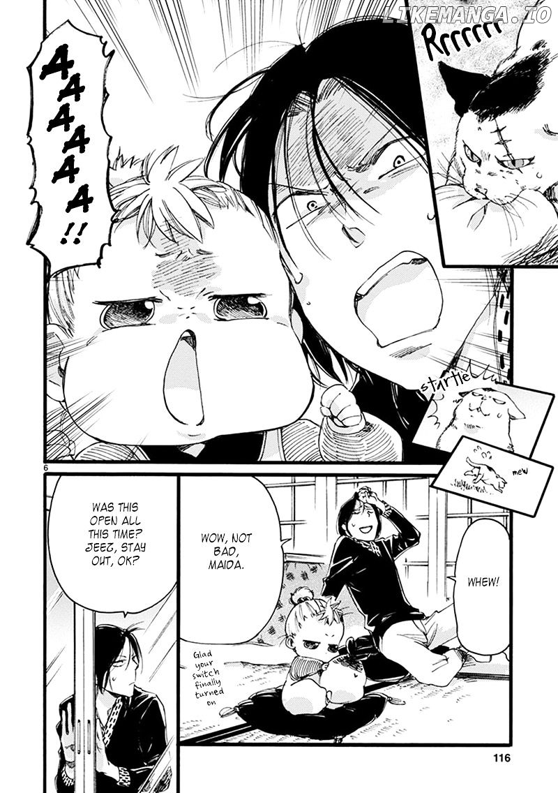 Baby, Kokoro No Mama Ni! chapter 5 - page 7
