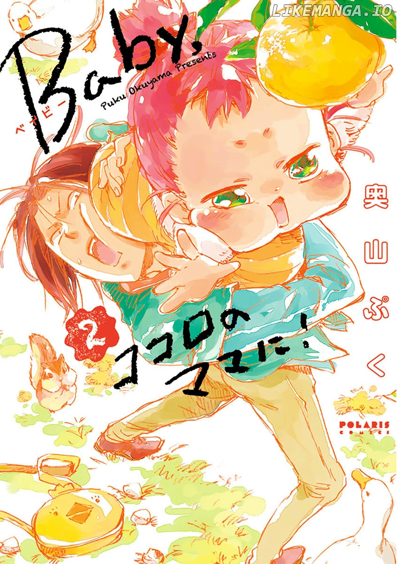 Baby, Kokoro No Mama Ni! chapter 7 - page 1