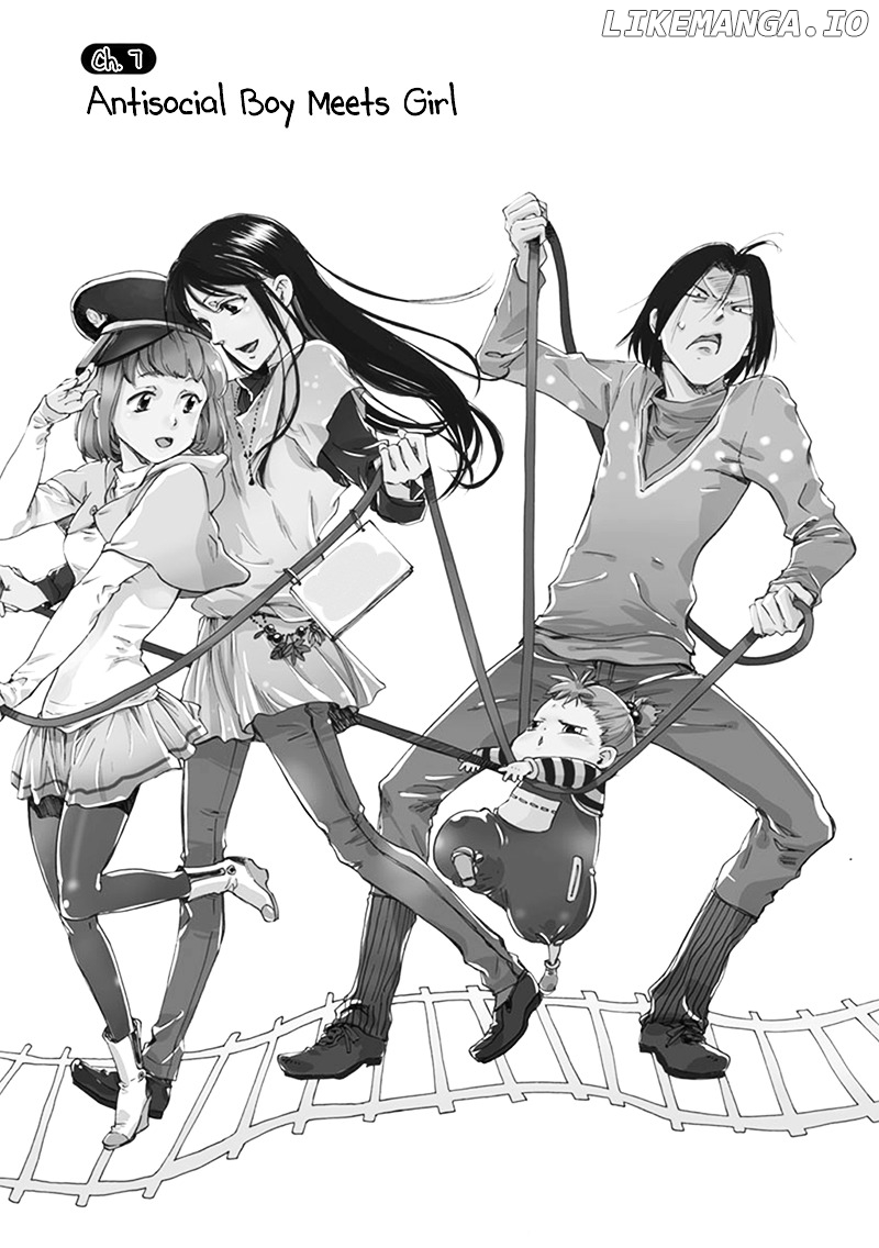 Baby, Kokoro No Mama Ni! chapter 7 - page 5