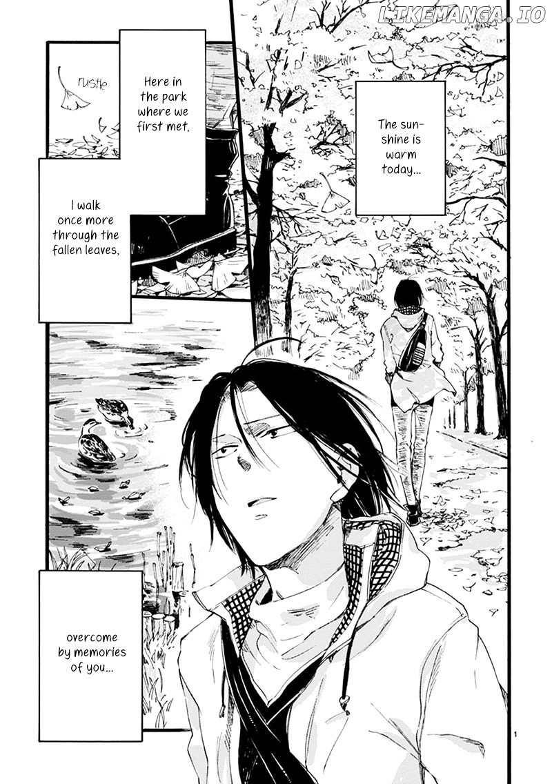 Baby, Kokoro No Mama Ni! chapter 7 - page 6