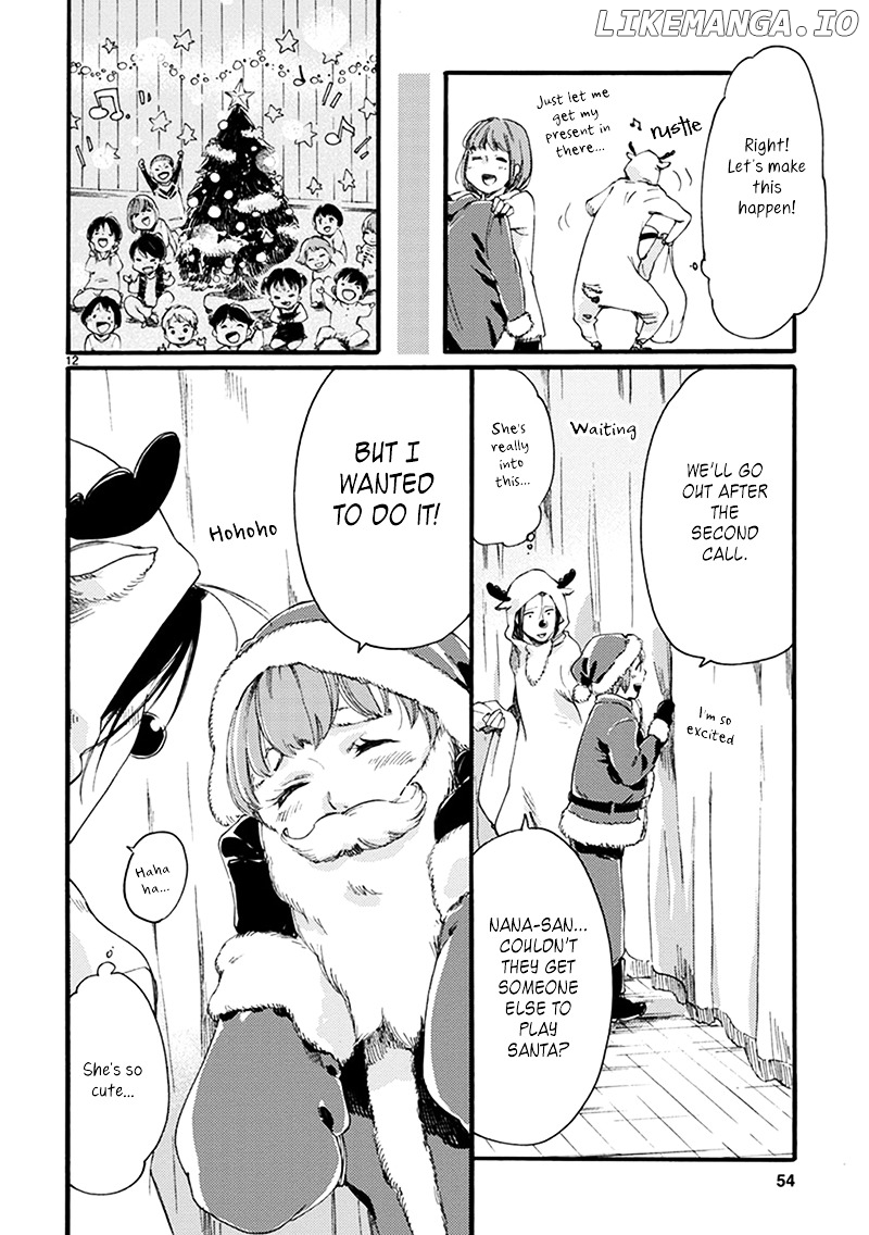 Baby, Kokoro No Mama Ni! chapter 9 - page 14