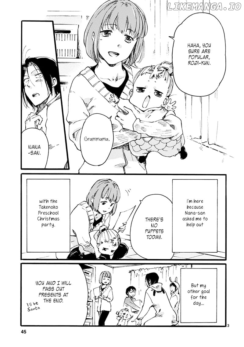 Baby, Kokoro No Mama Ni! chapter 9 - page 5