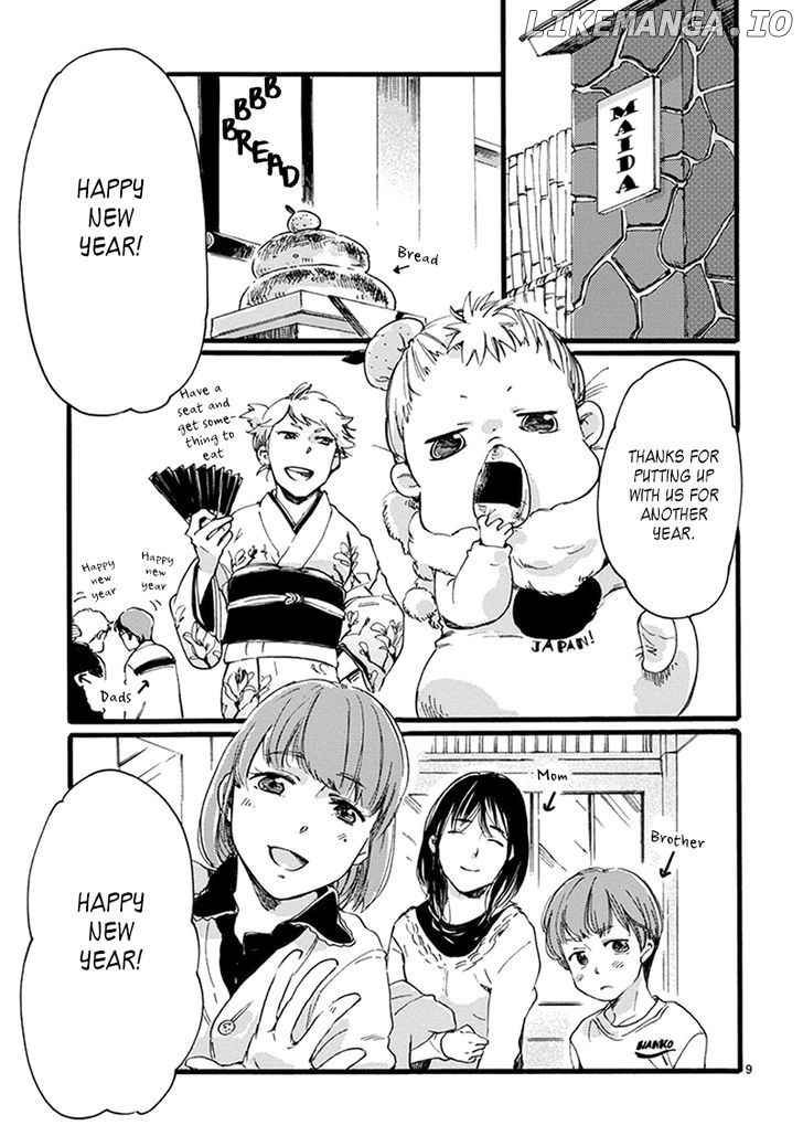 Baby, Kokoro No Mama Ni! chapter 10 - page 11