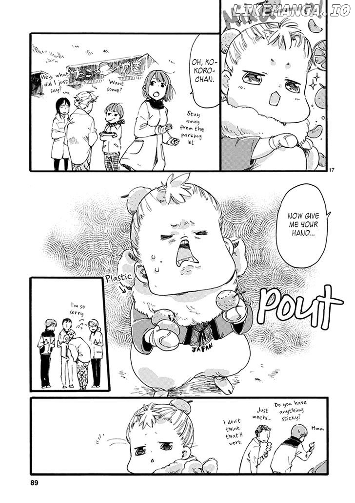 Baby, Kokoro No Mama Ni! chapter 10 - page 17