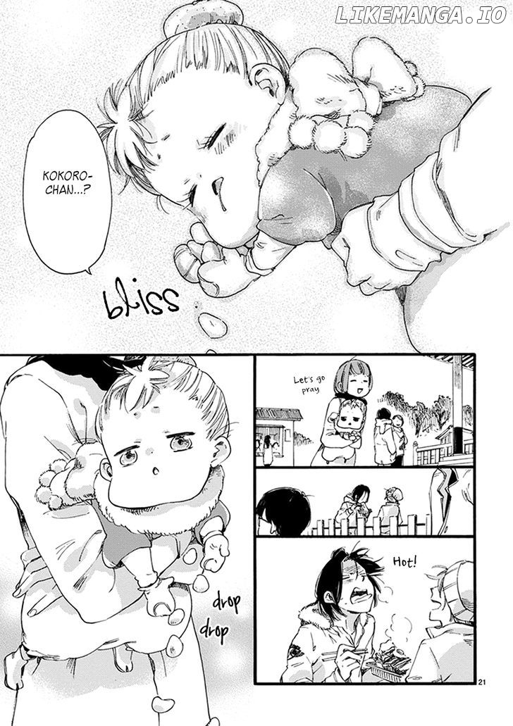 Baby, Kokoro No Mama Ni! chapter 10 - page 21