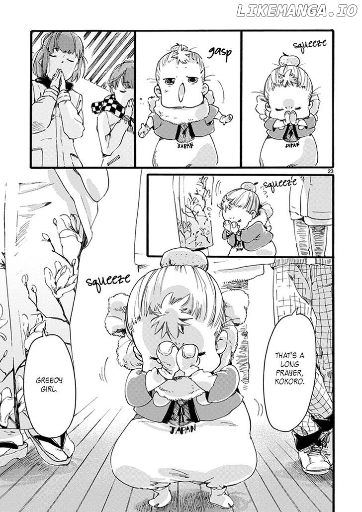 Baby, Kokoro No Mama Ni! chapter 10 - page 23