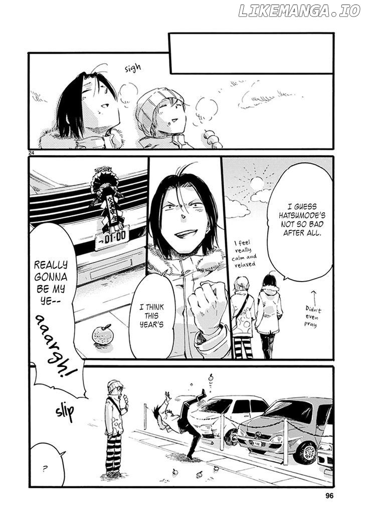 Baby, Kokoro No Mama Ni! chapter 10 - page 24