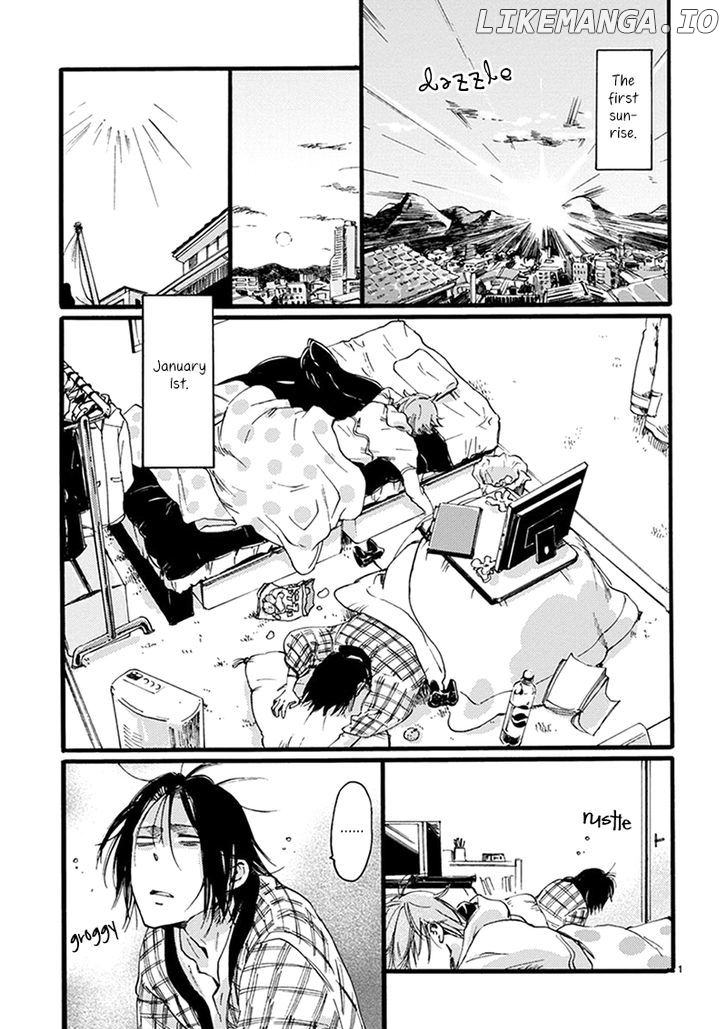 Baby, Kokoro No Mama Ni! chapter 10 - page 3