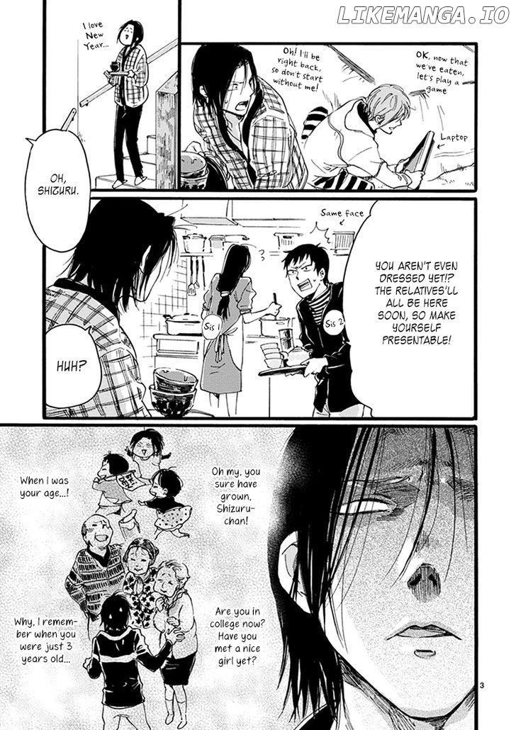 Baby, Kokoro No Mama Ni! chapter 10 - page 5