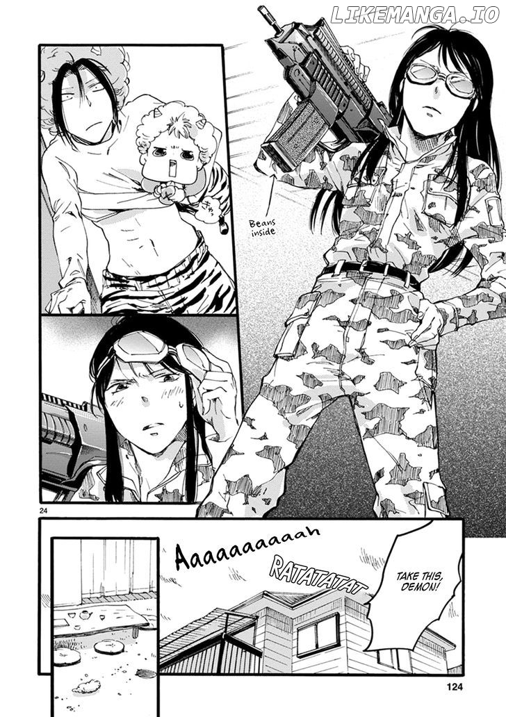 Baby, Kokoro No Mama Ni! chapter 11 - page 24