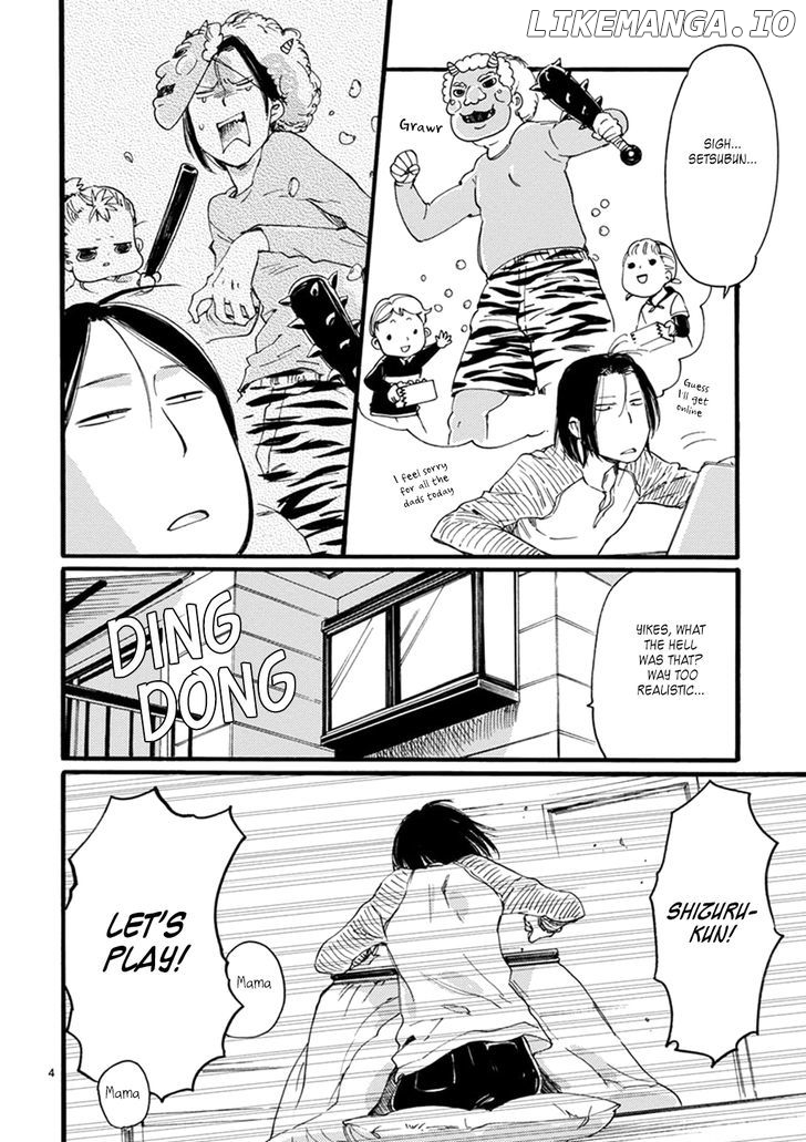 Baby, Kokoro No Mama Ni! chapter 11 - page 4