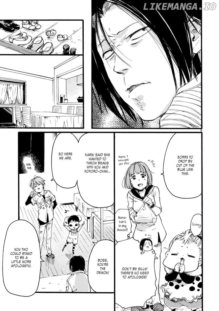 Baby, Kokoro No Mama Ni! chapter 11 - page 5