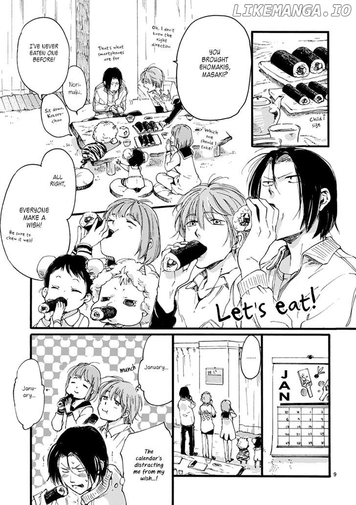 Baby, Kokoro No Mama Ni! chapter 11 - page 9
