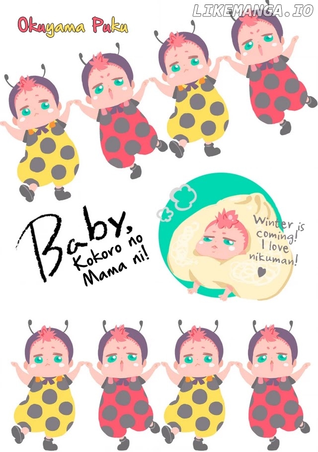 Baby, Kokoro No Mama Ni! chapter 26.1 - page 6
