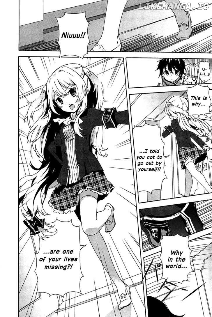 Bokura Wa Minna Ikite Iru! chapter 1 - page 21