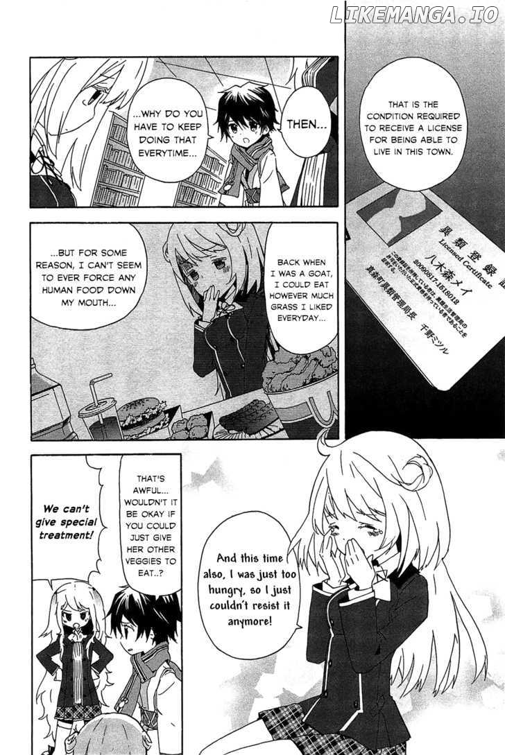 Bokura Wa Minna Ikite Iru! chapter 1 - page 35
