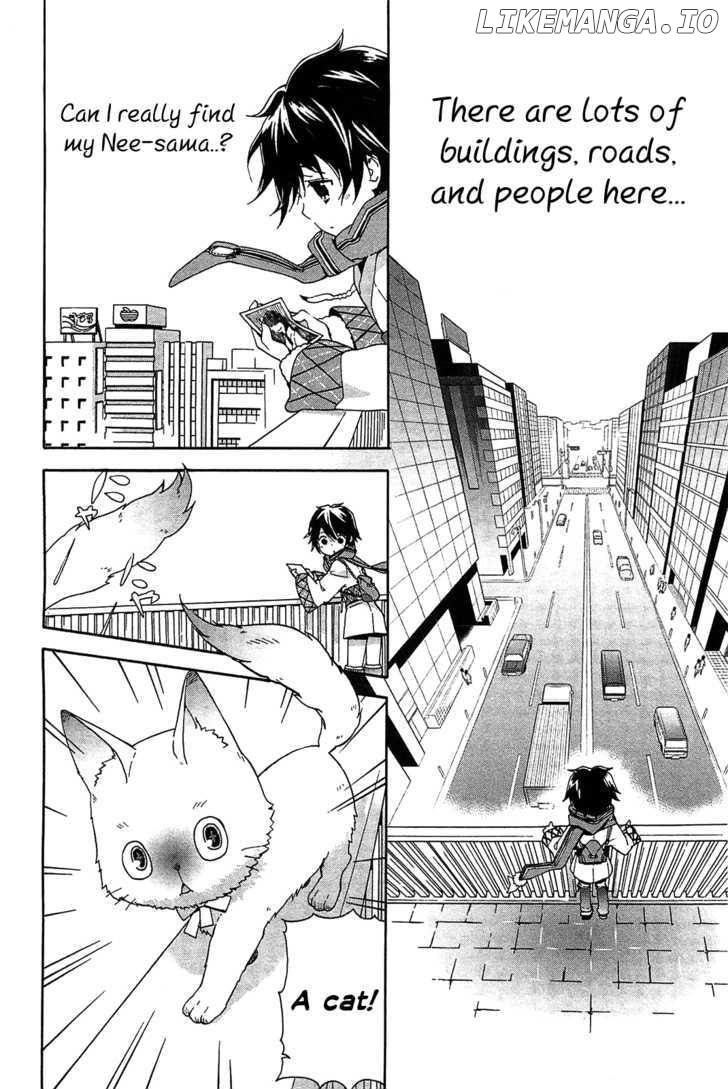 Bokura Wa Minna Ikite Iru! chapter 1 - page 7