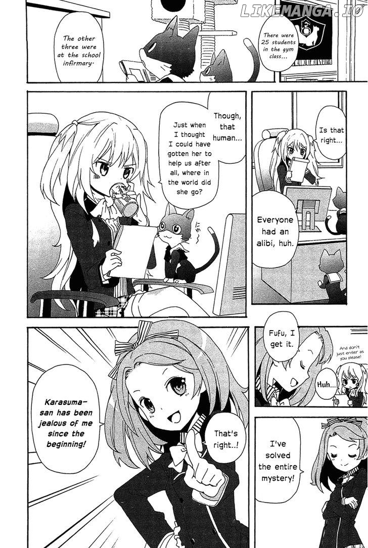 Bokura Wa Minna Ikite Iru! chapter 3 - page 14