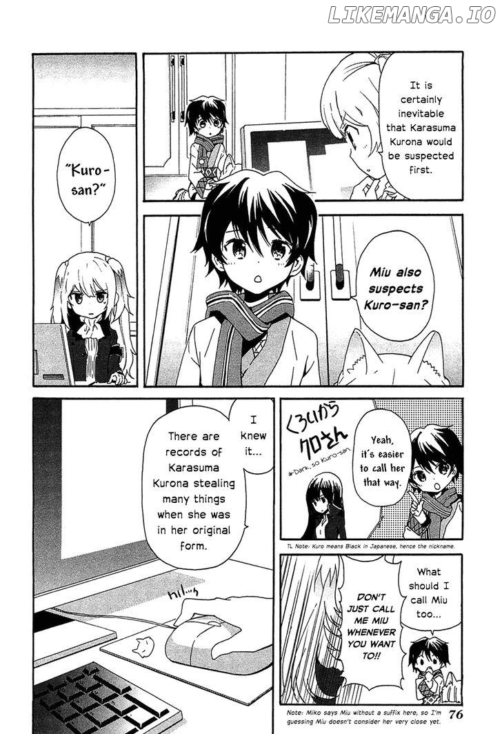 Bokura Wa Minna Ikite Iru! chapter 3 - page 6