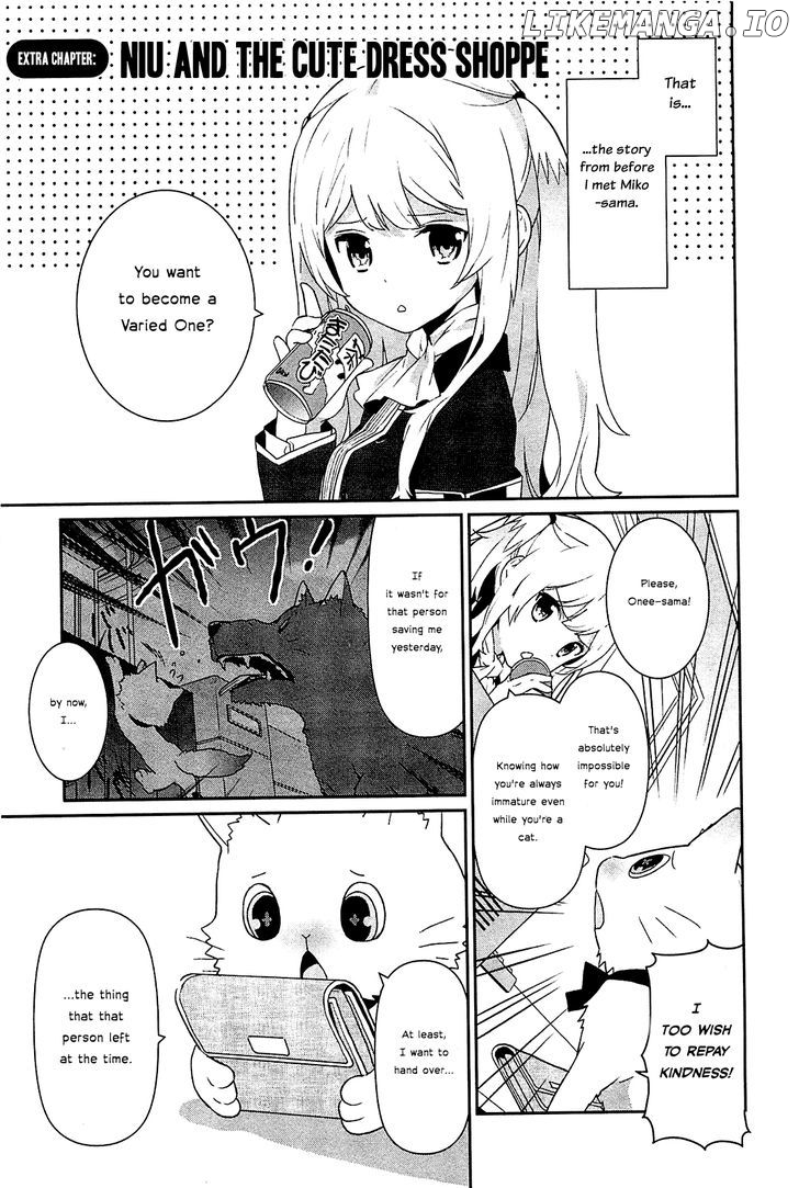 Bokura Wa Minna Ikite Iru! chapter 5.5 - page 1