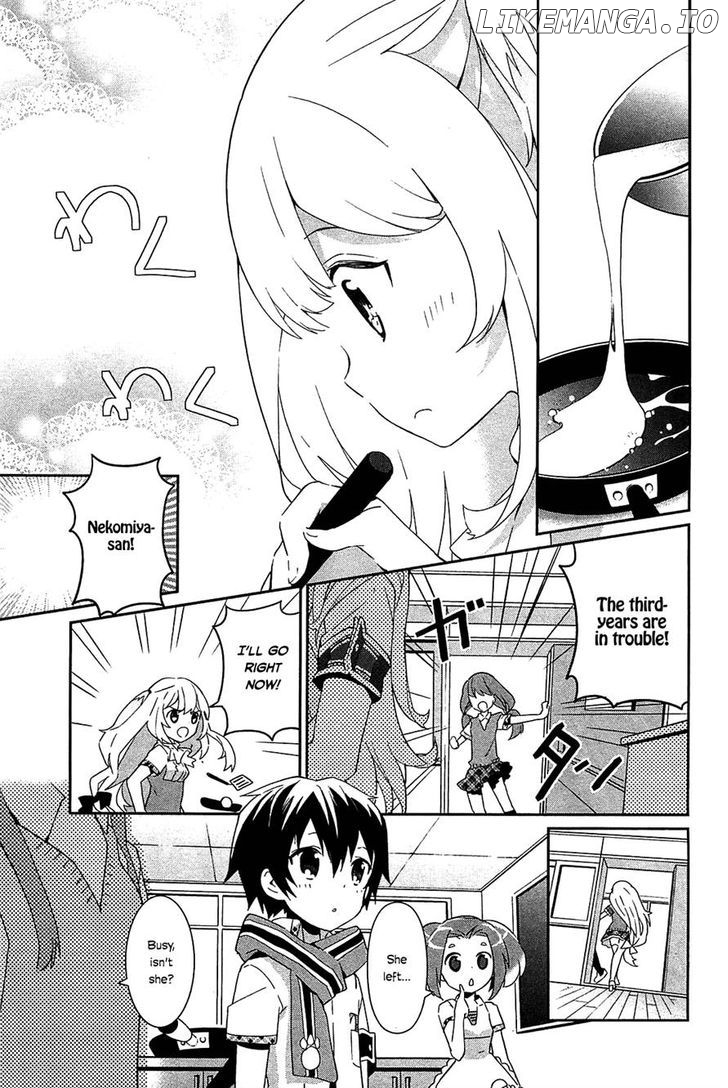 Bokura Wa Minna Ikite Iru! chapter 7 - page 15