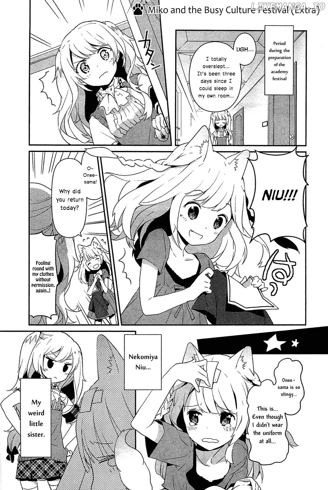 Bokura Wa Minna Ikite Iru! chapter 8.5 - page 2