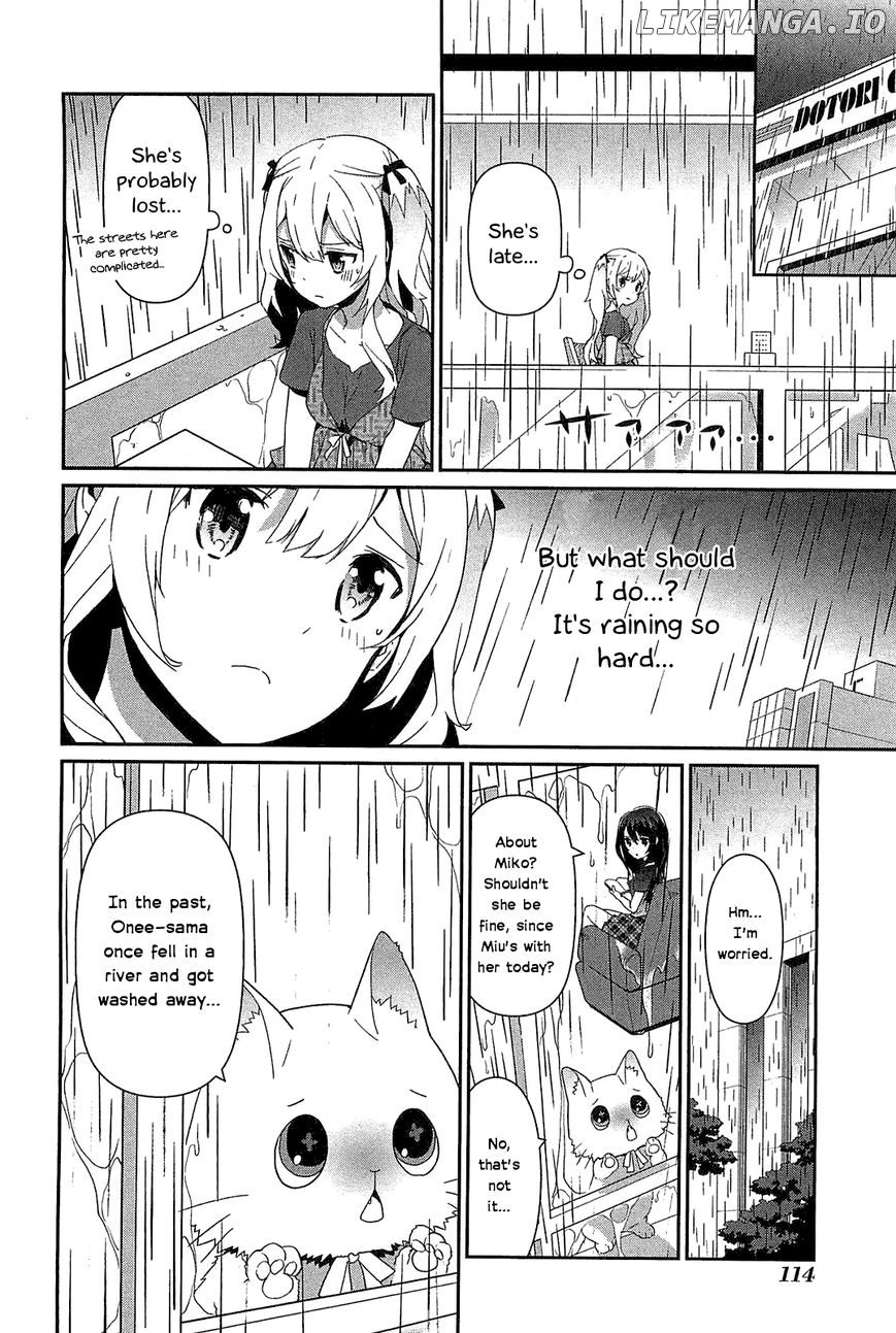 Bokura Wa Minna Ikite Iru! chapter 9 - page 20