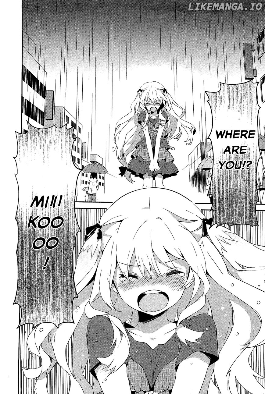 Bokura Wa Minna Ikite Iru! chapter 9 - page 22