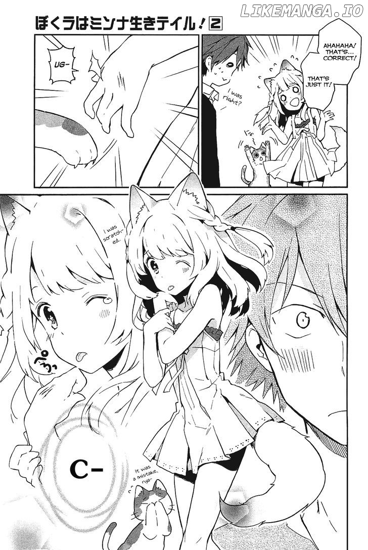 Bokura Wa Minna Ikite Iru! chapter 10.5 - page 9