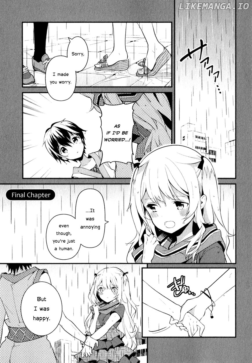 Bokura Wa Minna Ikite Iru! chapter 17 - page 1