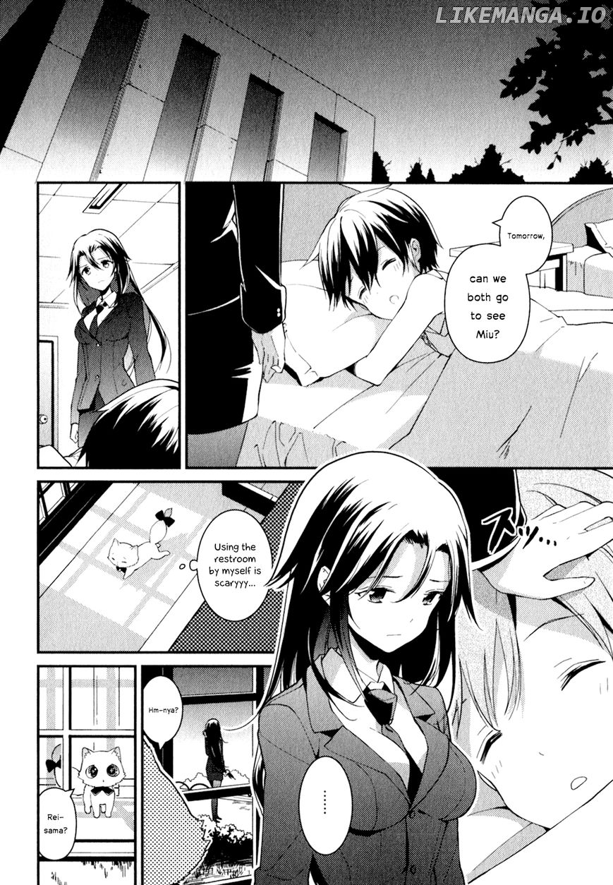 Bokura Wa Minna Ikite Iru! chapter 17 - page 4