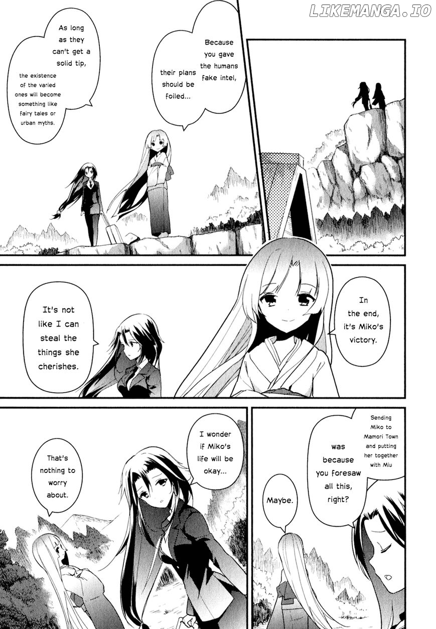Bokura Wa Minna Ikite Iru! chapter 17 - page 33
