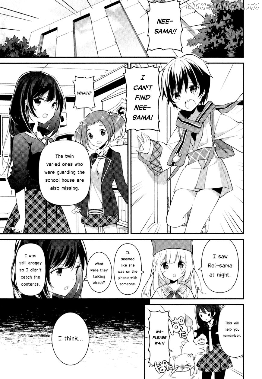 Bokura Wa Minna Ikite Iru! chapter 17 - page 5