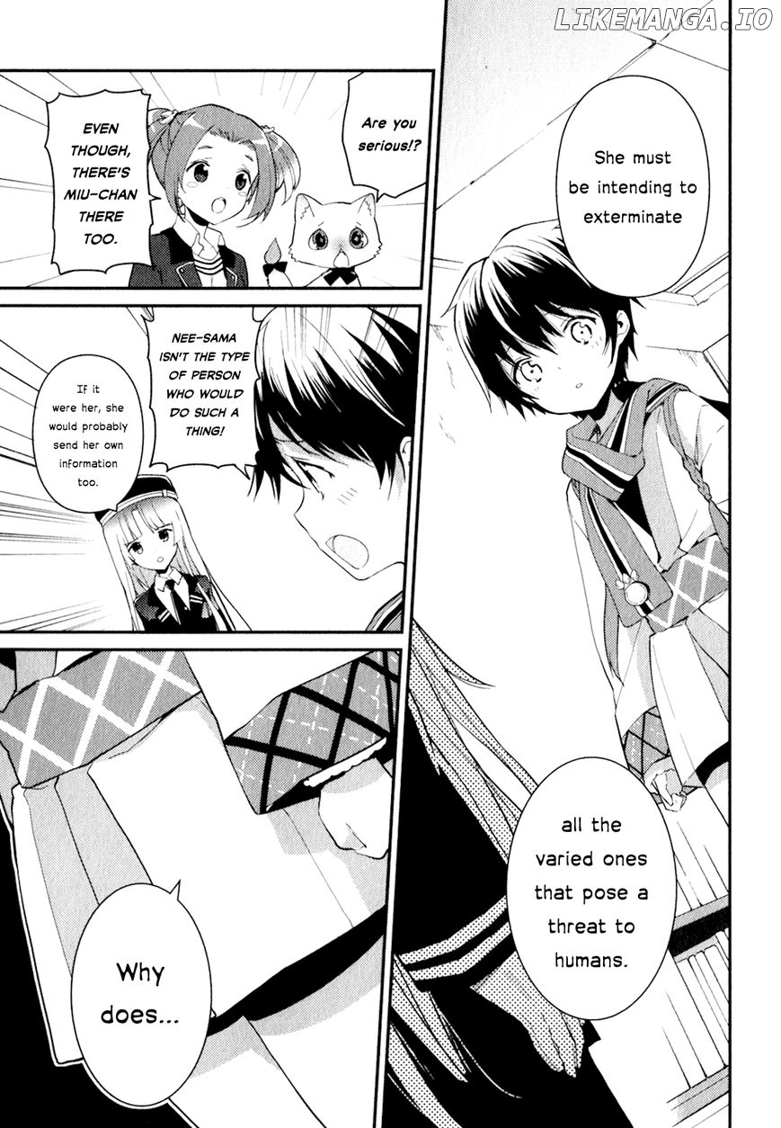 Bokura Wa Minna Ikite Iru! chapter 17 - page 7