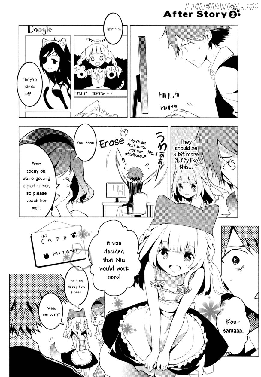 Bokura Wa Minna Ikite Iru! chapter 17.5 - page 2