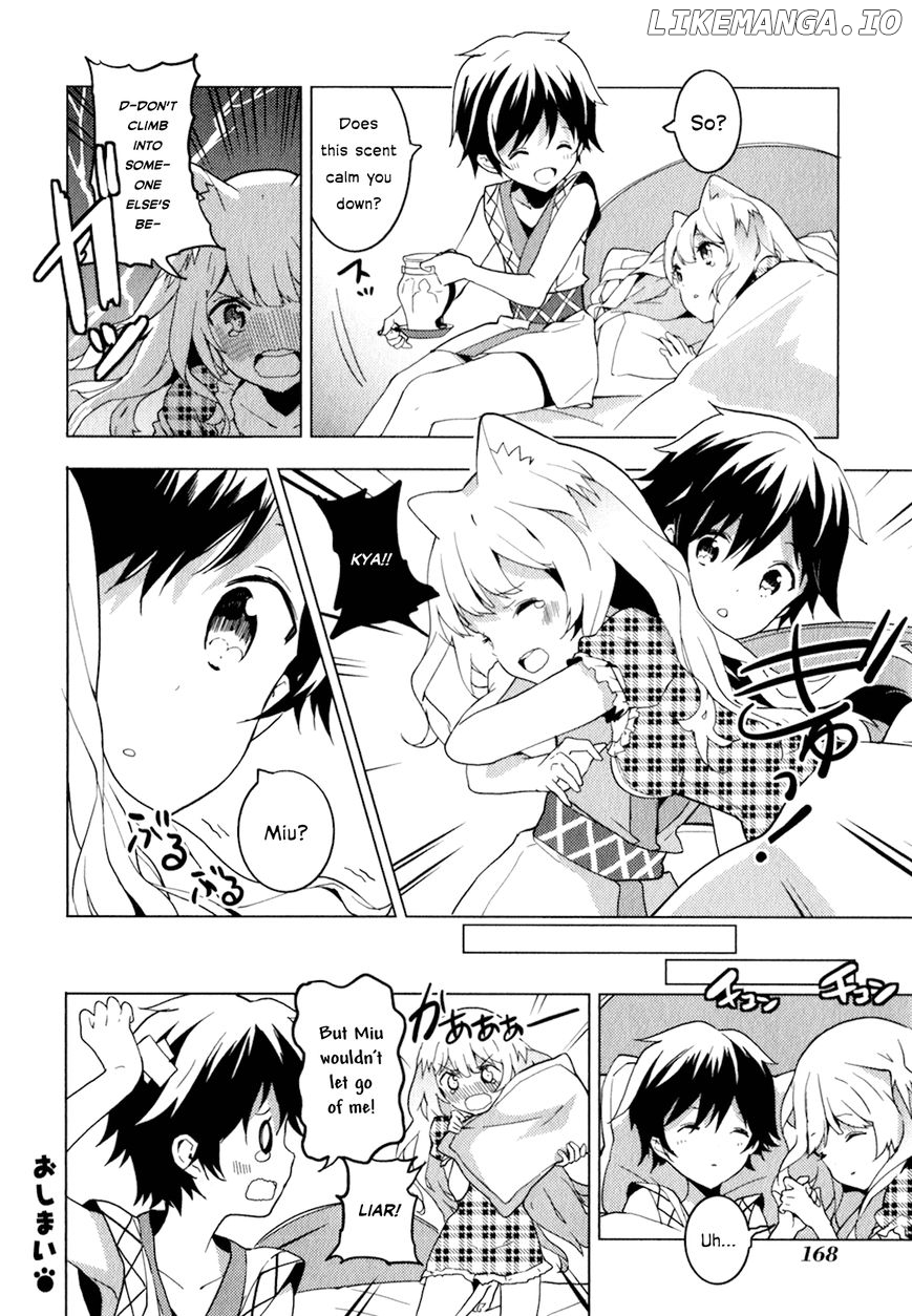 Bokura Wa Minna Ikite Iru! chapter 17.5 - page 4