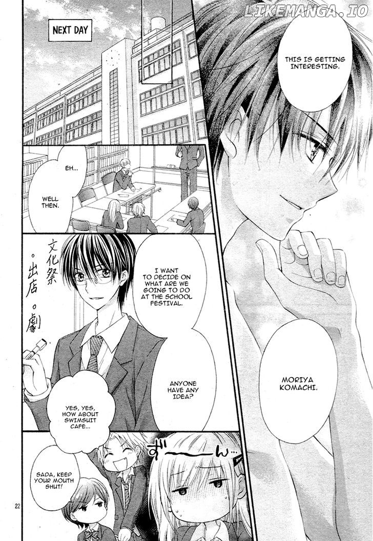 Kaichou-Sama Ga Fiance De chapter 1 - page 27