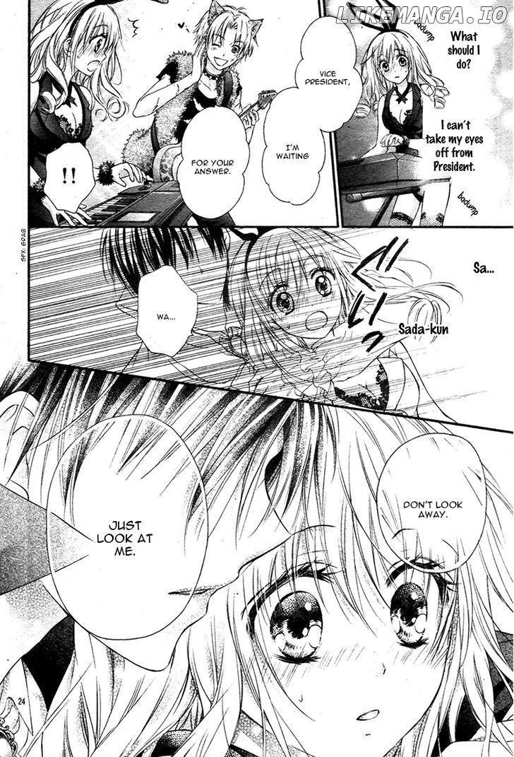 Kaichou-Sama Ga Fiance De chapter 2 - page 26