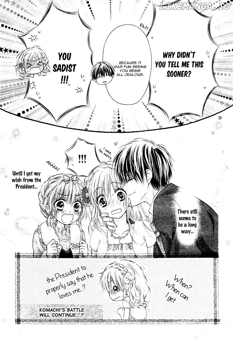 Kaichou-Sama Ga Fiance De chapter 5 - page 33