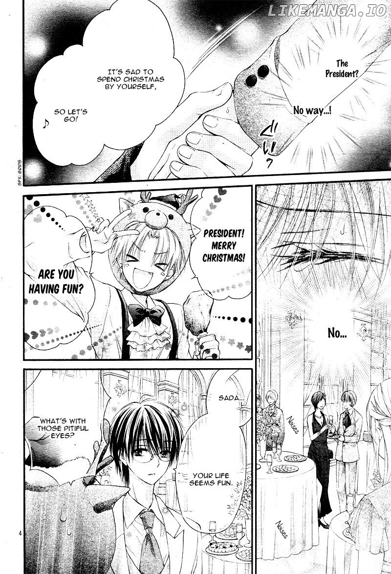 Kaichou-Sama Ga Fiance De chapter 5 - page 8
